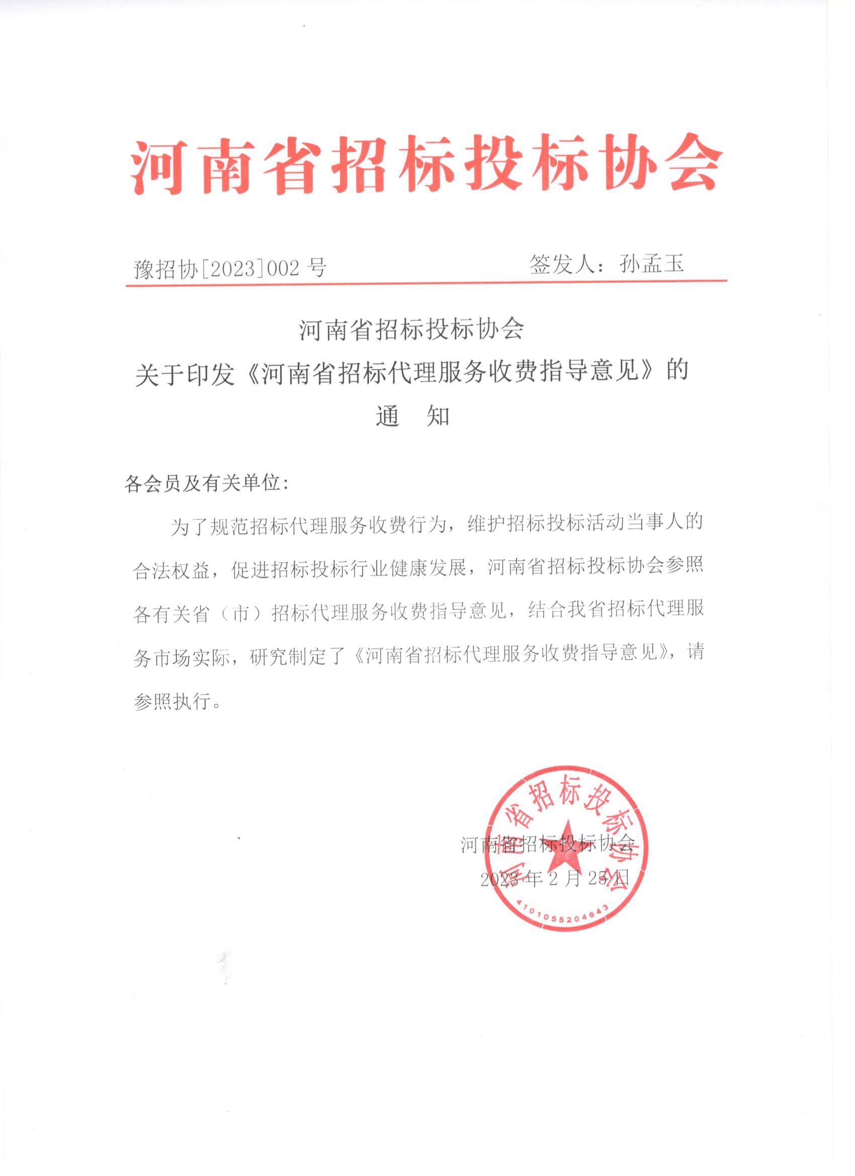 1a55931d4d23aafc31b91389fa1baed9_0116776380196887953.jpg