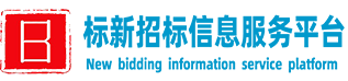 招标网